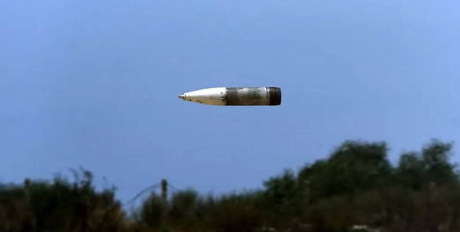 боеприпас тельник