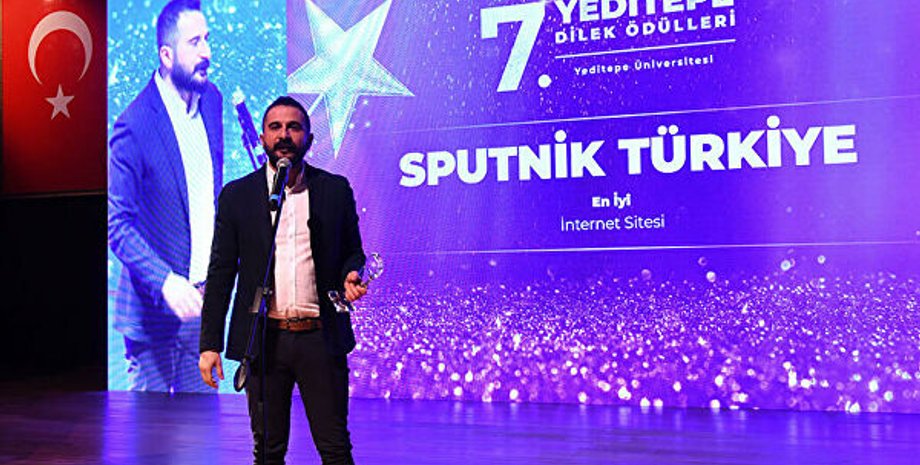 Махир Бозтепе / Фото: Sputnik-Turkiye