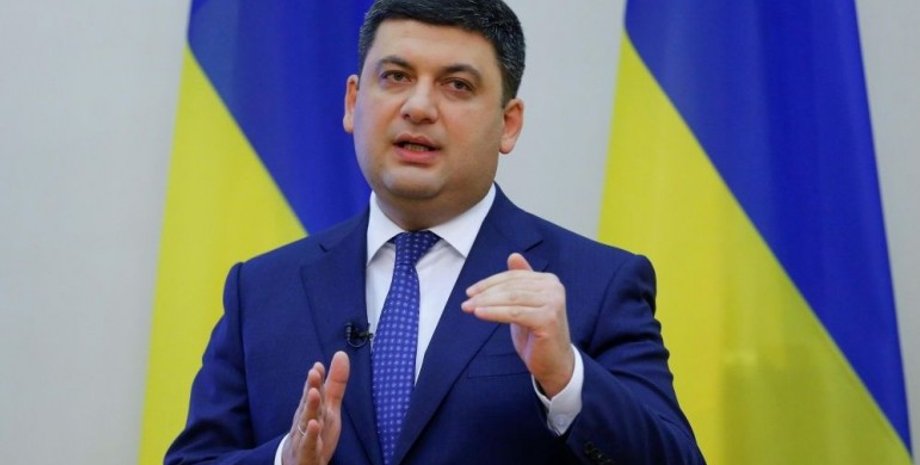 Фото: Деловая столица