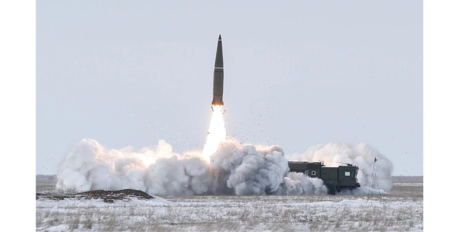 ракетный удар РФ