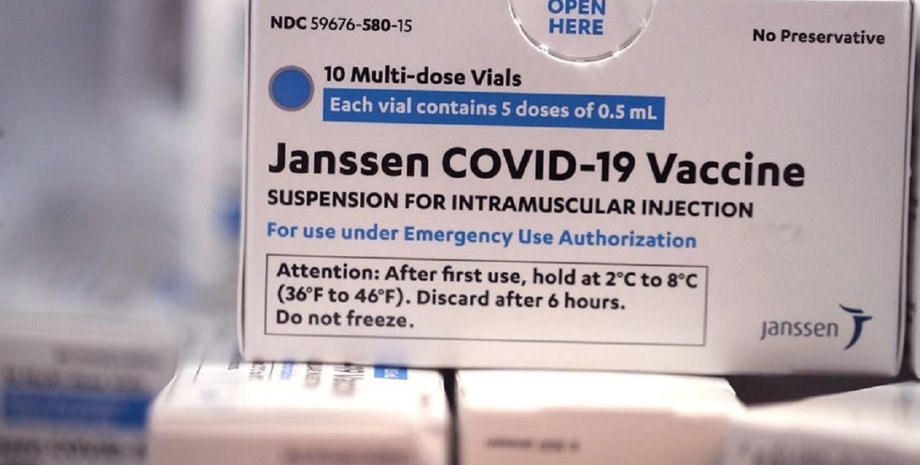 Johnson & Johnson, Jansen, вакцина, фото, коронавирус