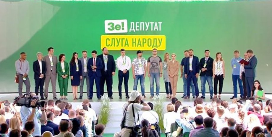 Фото: 24 канал