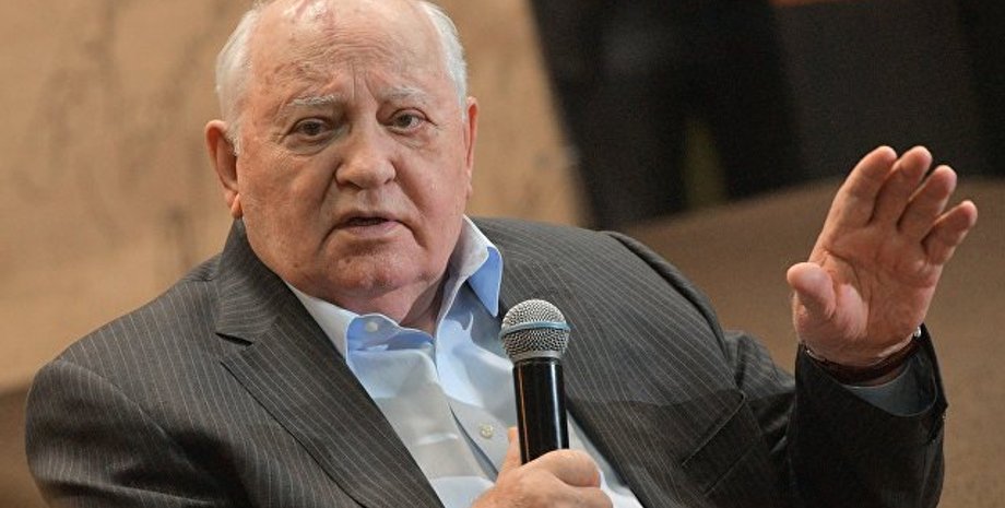 Фото: РИА Новости