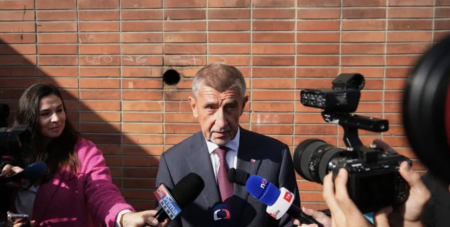 Результат может повлиять на поддержку Украины