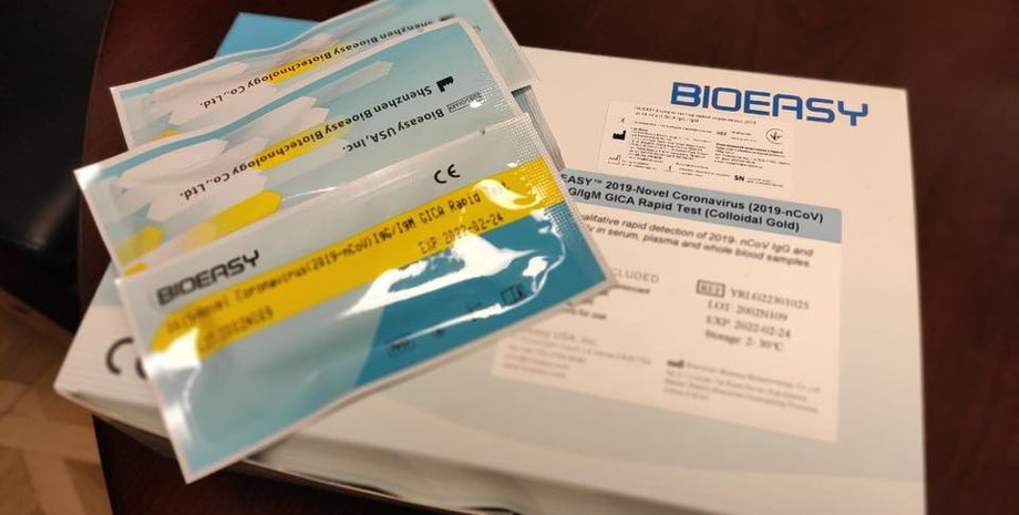 Фото: Виталий Кличко Facebook