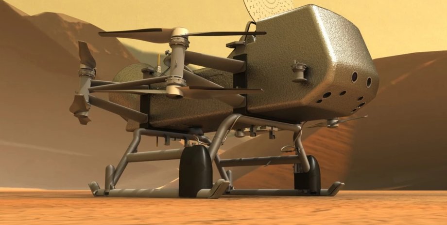 Вертолет Dragonfly