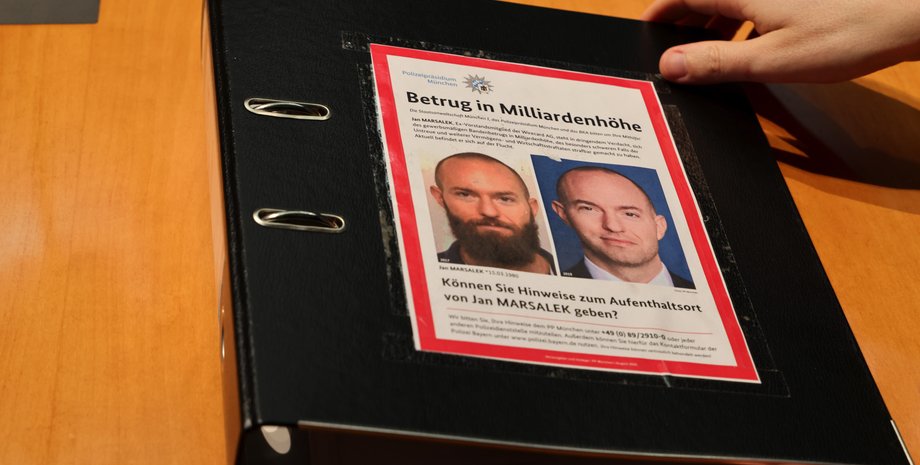 Ян Марсалек, Wirecard, Німеччина, шпигунство, російські спецслужби, допомога Кремлю