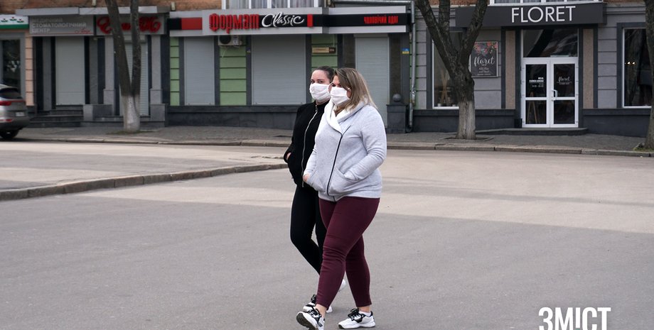 карантин в украине