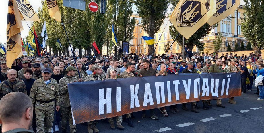 Фото: Анастасия Рейн, Фокус