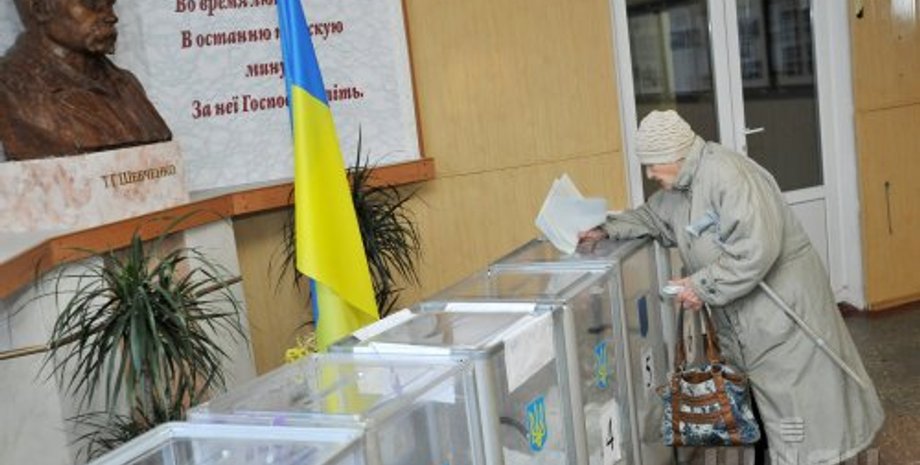 Выборы в Украине / Фото: УНИАН