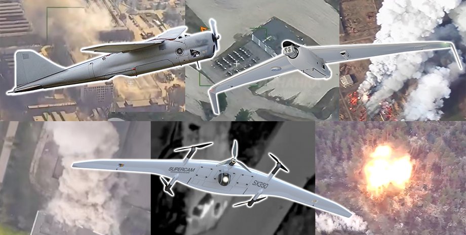 російські дрони, загроза дронів рф