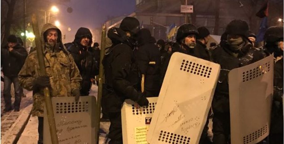 Фото: Украинская правда