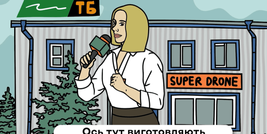 война в Украине, ролик, война с Россией, журналисты