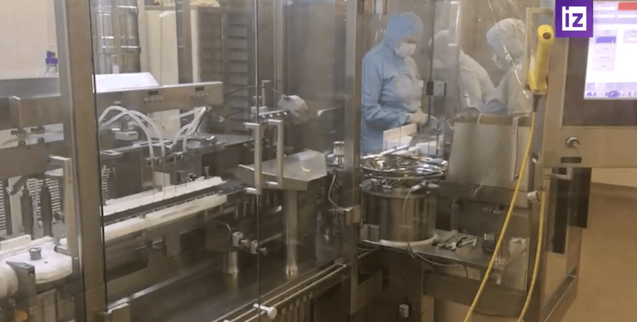 Производство вакцины  "Спутник V". Фото: скриншот