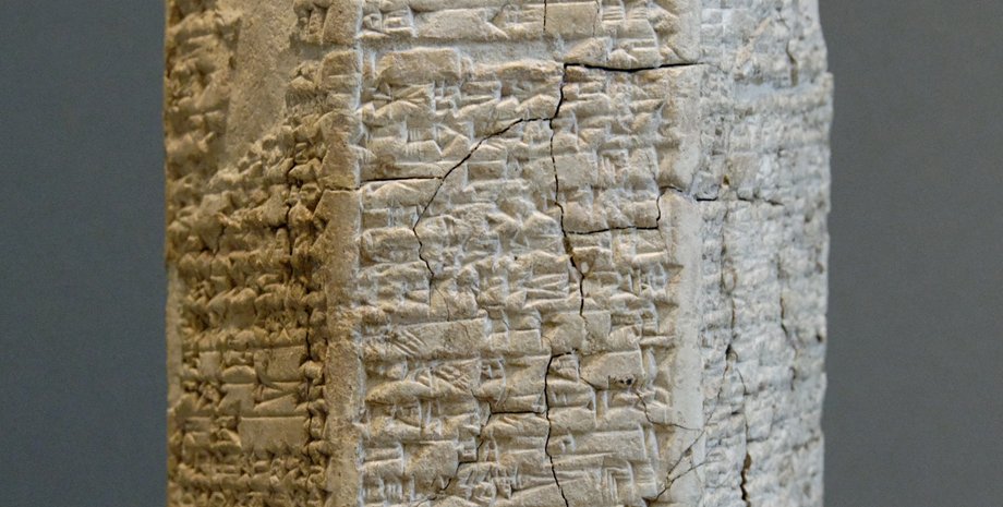 археология, история, древние люди, Иддин-Даган, шумер, культура, ритуалы, традиции