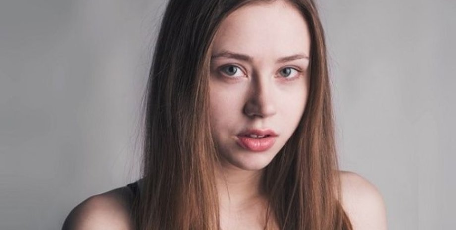 Фото: instagram/alexandramitroshina