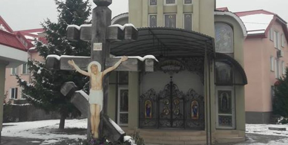 Фото: cerkva.uz.ua