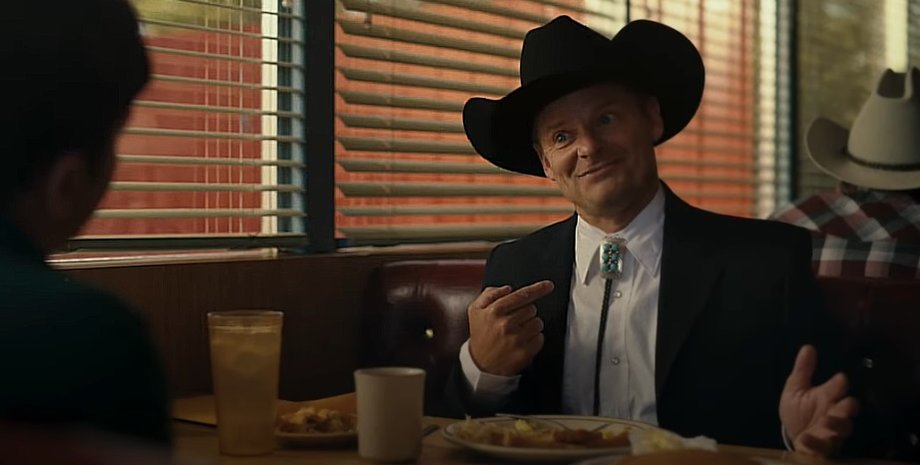 "Однажды в Ла-Рое", кадр из фильма