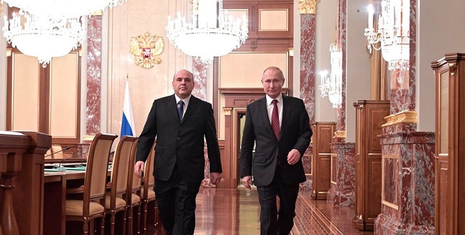 Фото: пресс-служба президента РФ