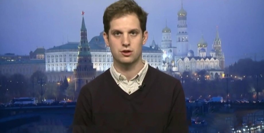 Еван Гершкович, затриманий Еван Гершкович, Еван Гершкович шпигунство, Еван Гершкович росія