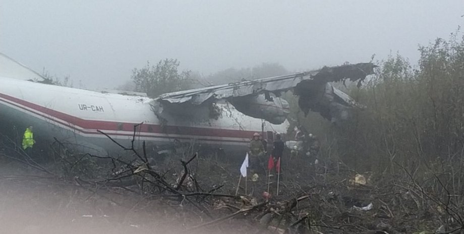 Фото: Facebook/Игорь Зинкевич