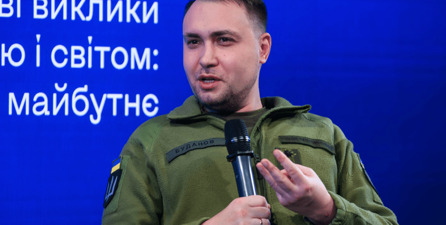 Кирило Буданов, ГУР МОУ, українська розвідка, війна РФ проти України, дезінформація