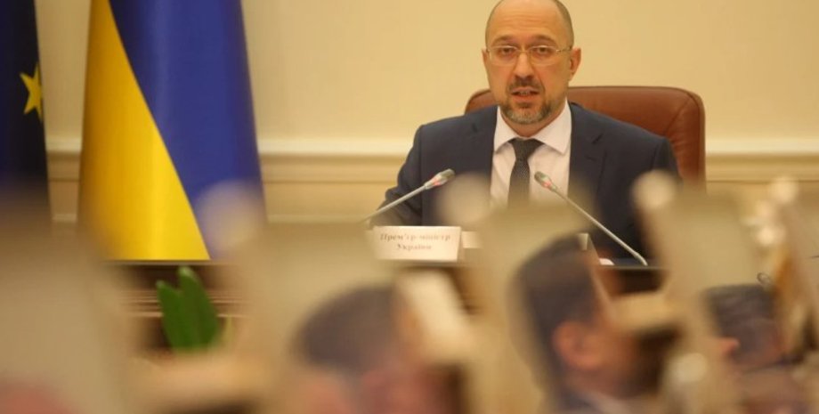 Фото: УНИАН