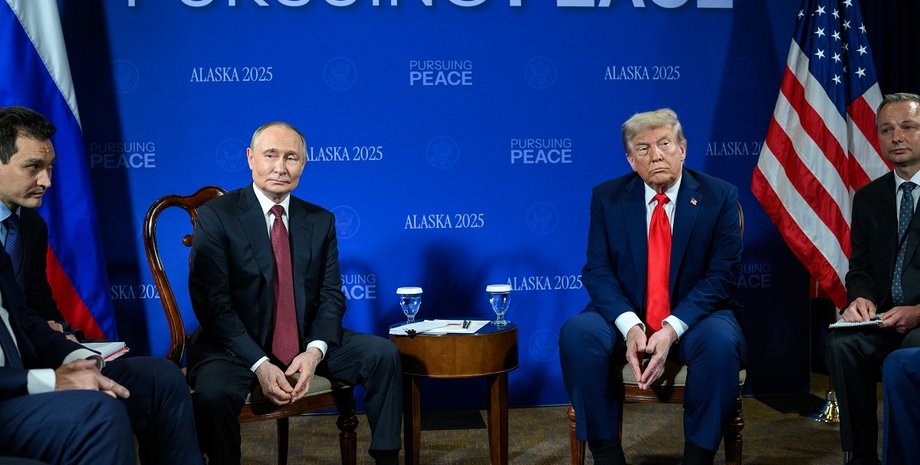трамп і путін на алясці