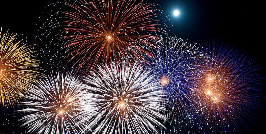 Фото: wapkin.dp.ua