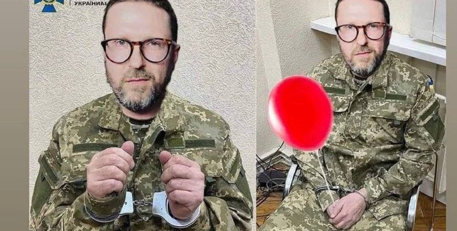 Шарій арешт Іспанія спецоперація СБУ меми