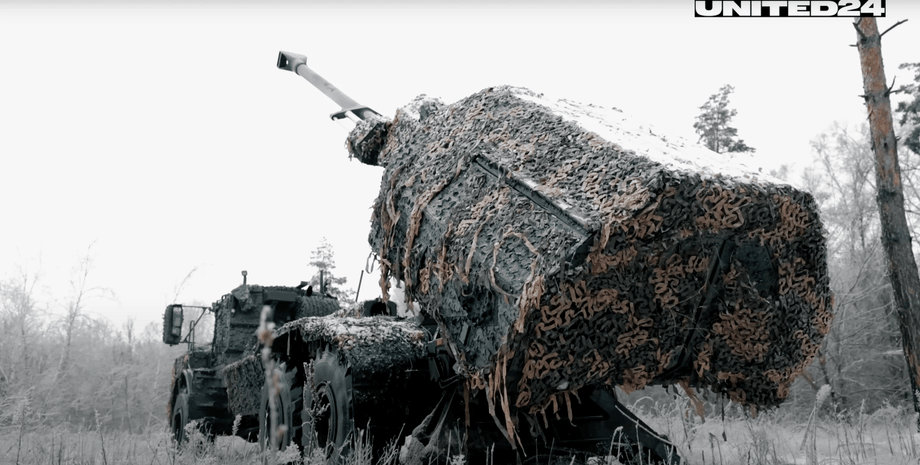 САУ Archer в зсу