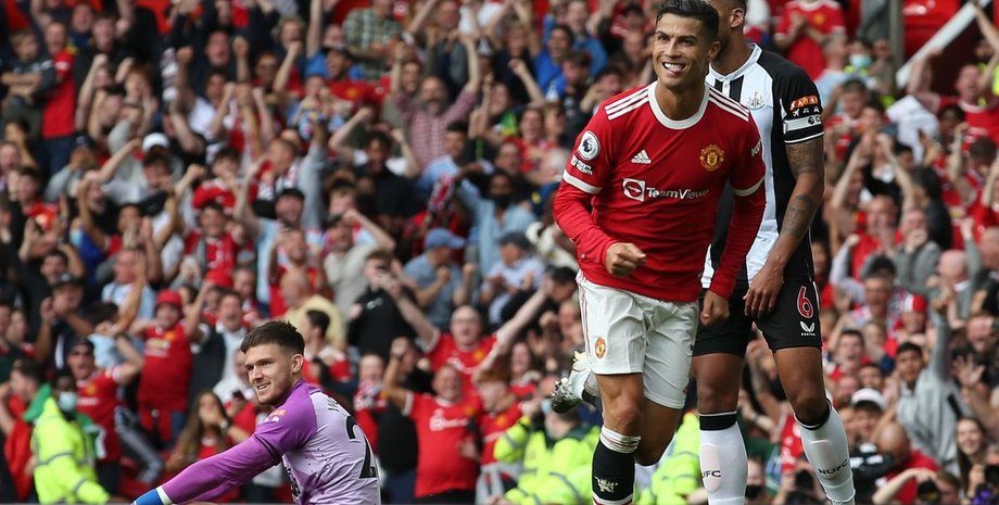 Криштиану Роналду