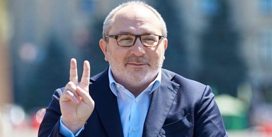 Фото: Telegram/kernes59