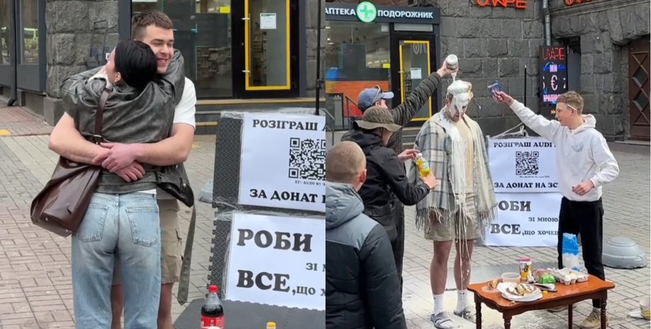 украинский тиктокер провел шокирующий социальный эксперимент ради донатов на ВСУ