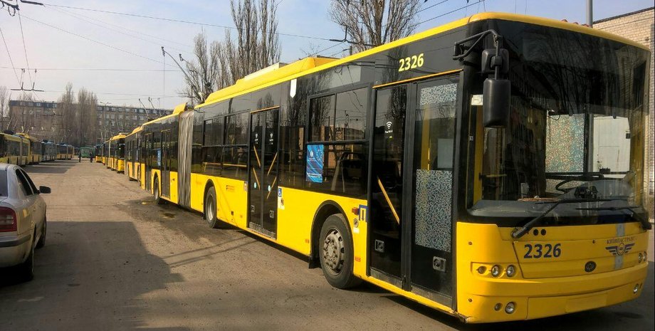 Фото: kpt.kiev.ua