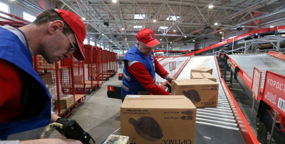 новая почта, сбой в работе почта, посылки