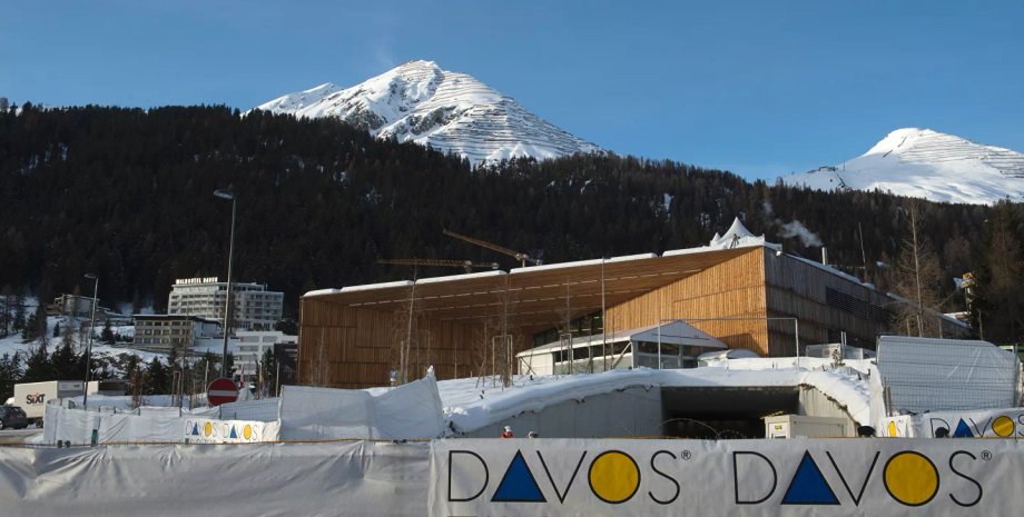 ВЭФ в Давосе