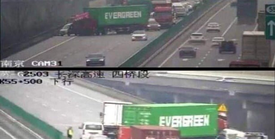 авария в китае, дтп в китае, фирма evergreen