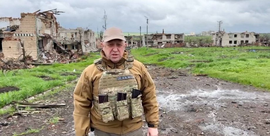 євген пригожин