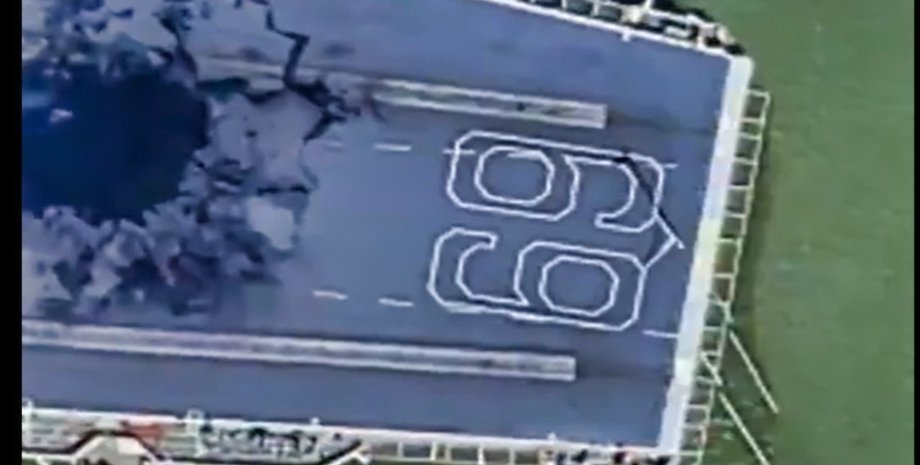 удар по авианосцу, удар хуситов, обстрелы кораблей в красном море, ВМС США, авианосец Dwight D. Eisenhower