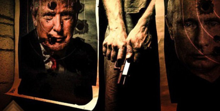 Фото: dailymail.co.uk