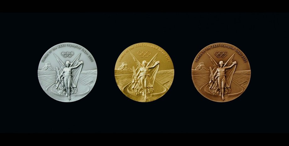 Фото: UkrNews24.net