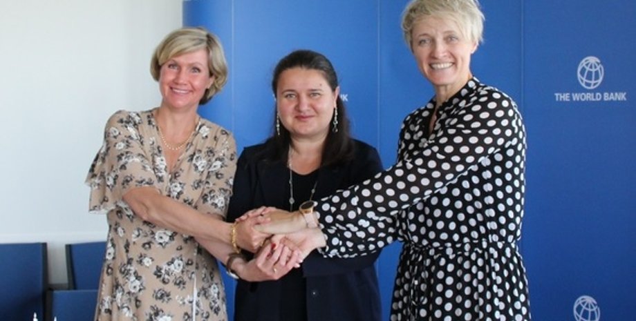 Фото: minfin.gov.ua