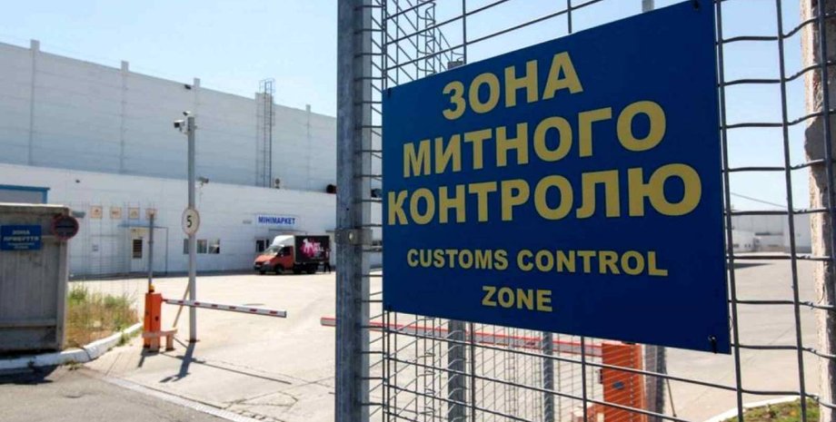 розмитнення авто, імпорт авто, технічний контроль