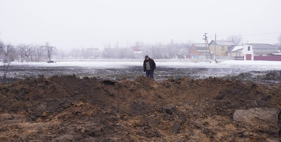 ракета, крилата ракета, з 300