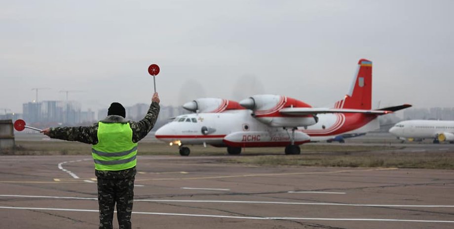 Фото: facebook/MNS.GOV.UA