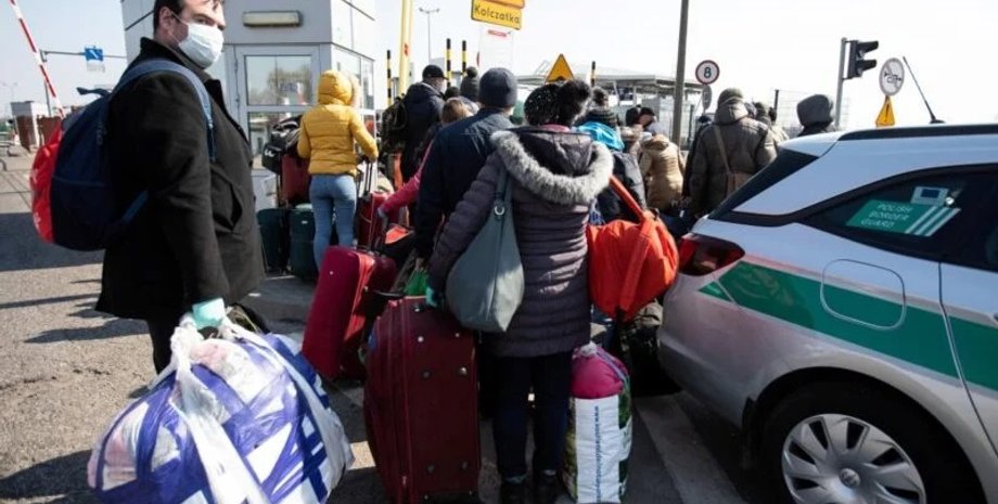 Фото: "Вести"