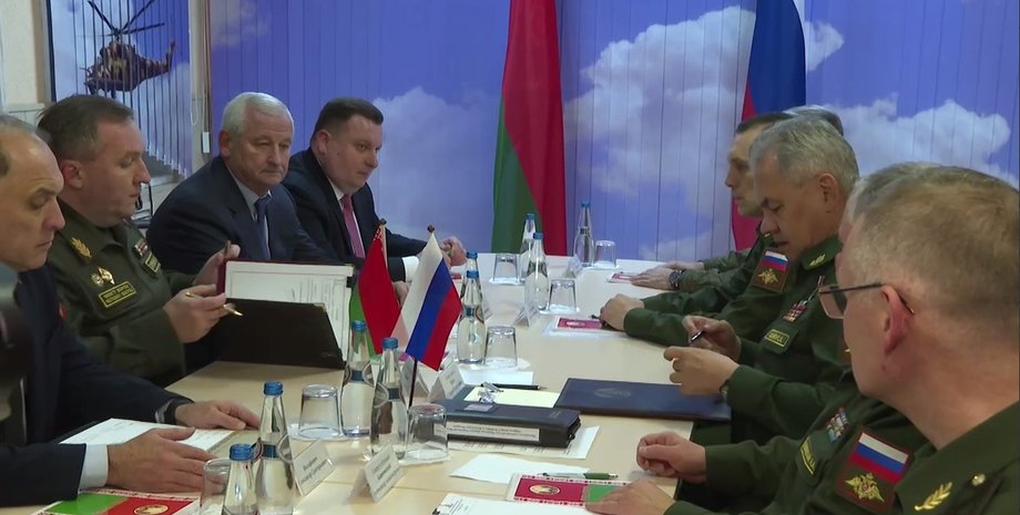 встреча шойгу и хренина