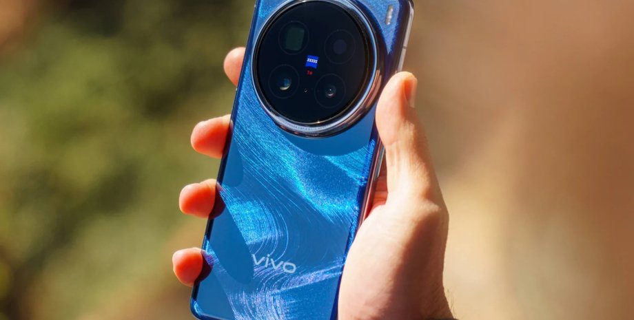 vivo X200 Pro, смартфон