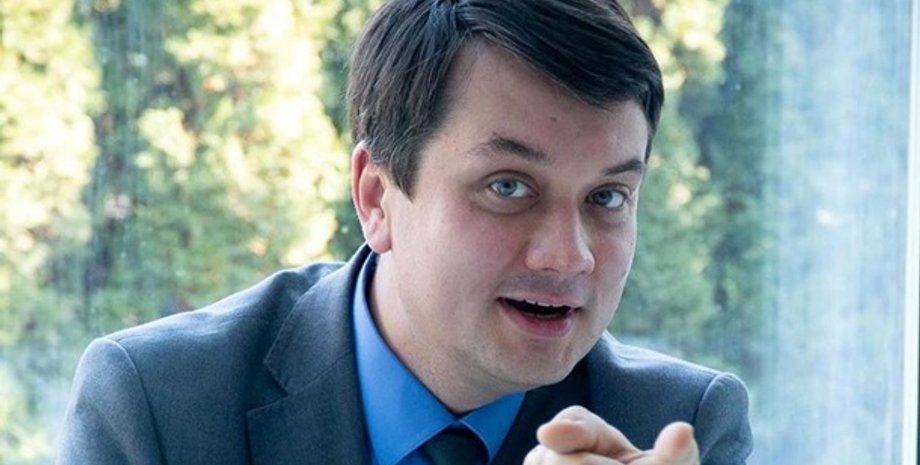 Фото: Корреспондент